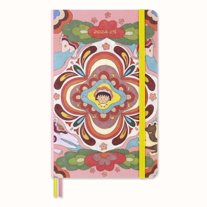 Actual product image Moleskine Sakura Maruko (A5, English)