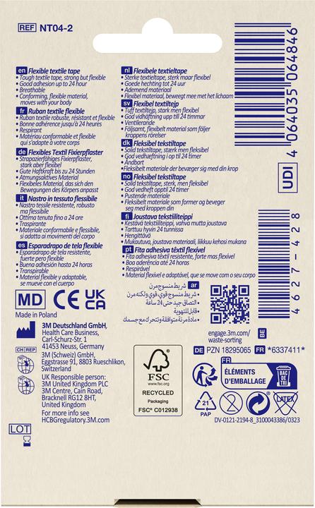 Actual product image 3M Flexible Textile Tape (1 x)