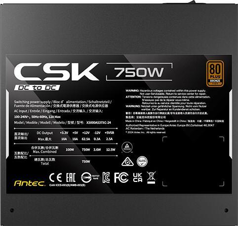 Actual product image Antec 750W CSK750DC EC 80+ BRONZE ATX (750 W)