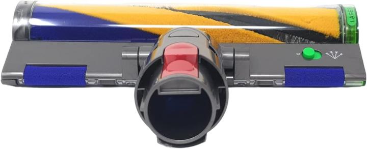 Actual product image Dyson Turbo brush with laser 971360-01