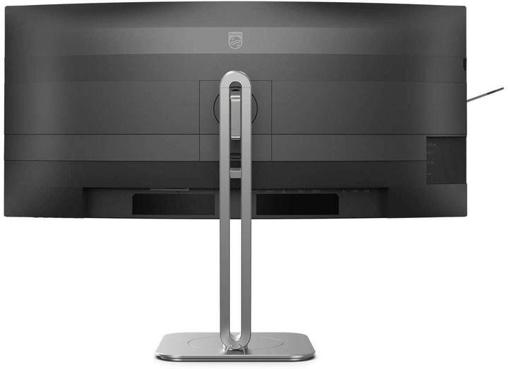 Productafbeelding Philips 34B2U5600C/00 (3440 x 1440 pixels, 34")