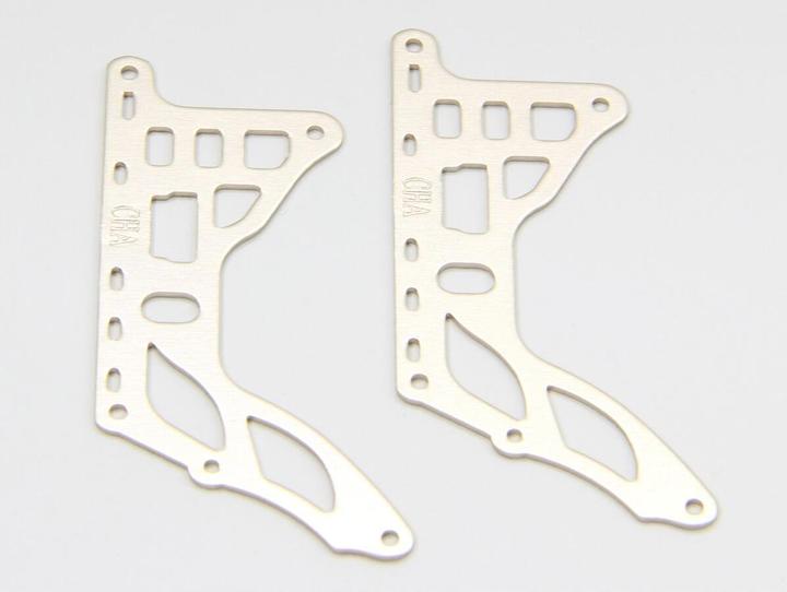 Image du produit Jamara Panneaux latéraux Gyro V2 extérieur