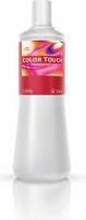 Produktbild Wella Color Touch Emulsion (Blond, Schwarz, Rot, Braun)