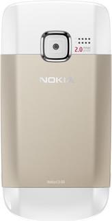 Actual product image Nokia C3-00 - German QWERTZ - Golden White (2.40", 2 Mpx)
