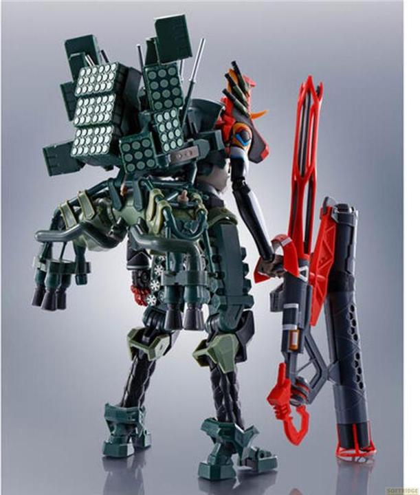 Image du produit Bandai Evangelion - New Eva-02