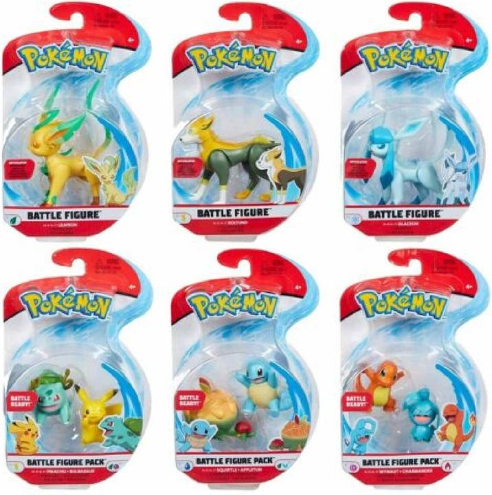 Actual product image Jazwares Pokémon: Enton