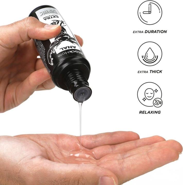 Actual product image Gel Silicone Base Anal Dilation 100 ml (100 ml)