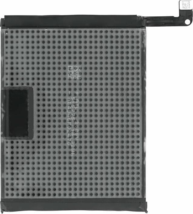 Image du produit Huawei Batterie HB525777EEW P40 24023071