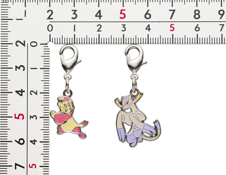 Actual product image Pokémon Pokemon Center - Mienfoo, Mienshao key ring - 2 pieces