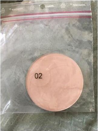 Image du produit Sleek MakeUP Palette de correcteurs et d'anticernes SPF15 Setting Powder Shade 02 (02)