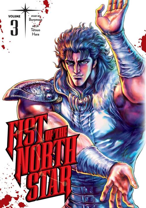 Actual product image Fist of the North Star, Vol. 3 (Buronson, Tetsuo Hara, English)