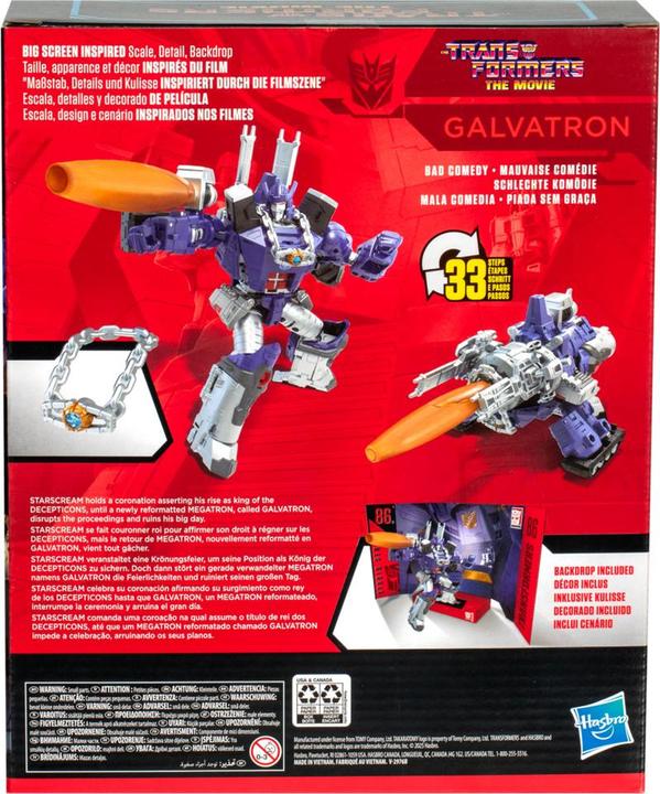 Actual product image Hasbro The Transformers: The Movie Studio Series Leader Class action figure Galvatron 22 cm