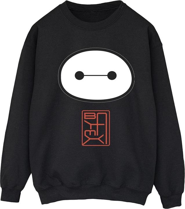 Disney Big Hero 6 Baymax Icon Sweatshirt (M)