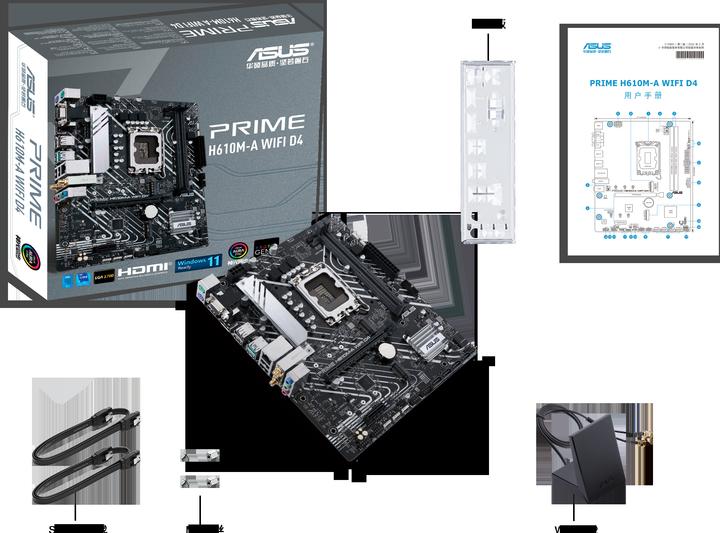 Produktbild ASUS PRIME H610M-A WIFI D4 (LGA 1700, Intel H610, mATX)