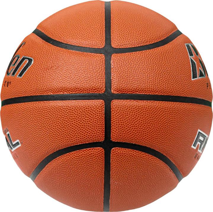 Produktbild Kempa Basketball Rival NFHS (6)