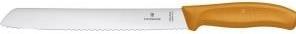 Image du produit Victorinox Swiss Classic (21 cm)