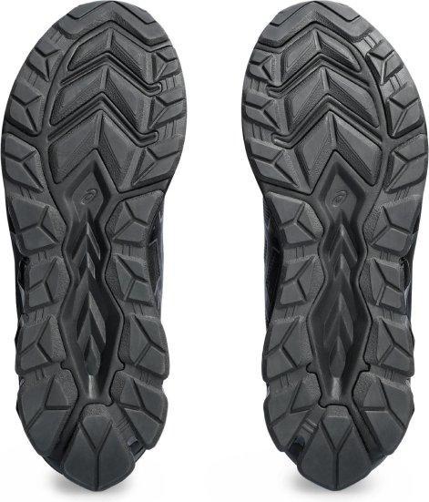 Produktbild ASICS SportStyle Gel Quantum180 (45)
