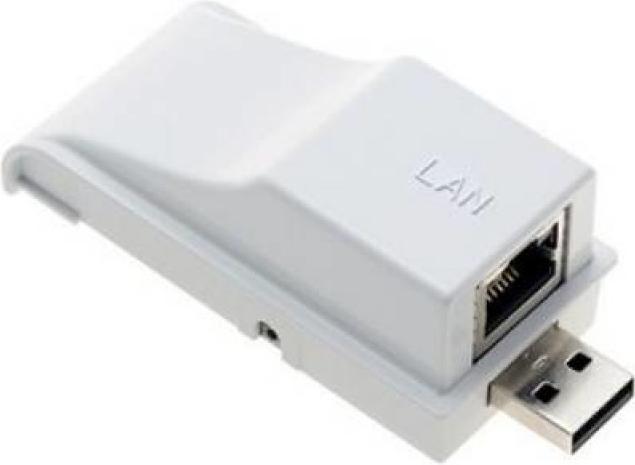 Epson ELPAP02B Print server