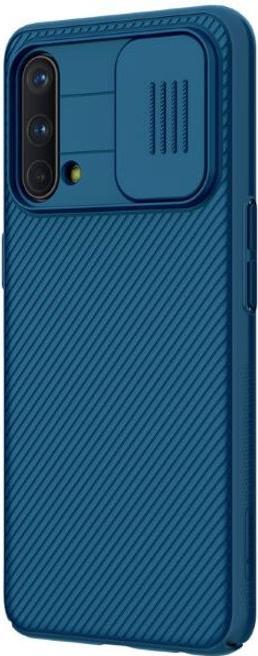 Immagine prodotto Nillkin Copertura rigida della serie CamShield (OnePlus Nord CE)