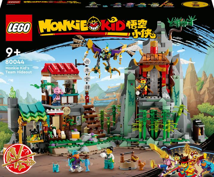 Produktbild LEGO 80044 Monkie Kids Teamversteck (80044, LEGO Monkie Kid)