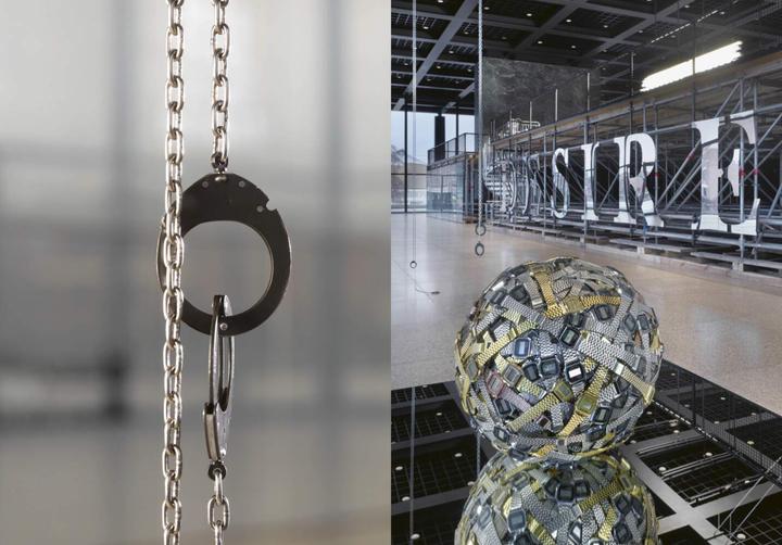 Produktbild I Do You (Deutsch, Englisch, Neue Nationalgalerie, Irina Hiebert Grun, Monica Bonvicini, Joachim Jäger, 2023)