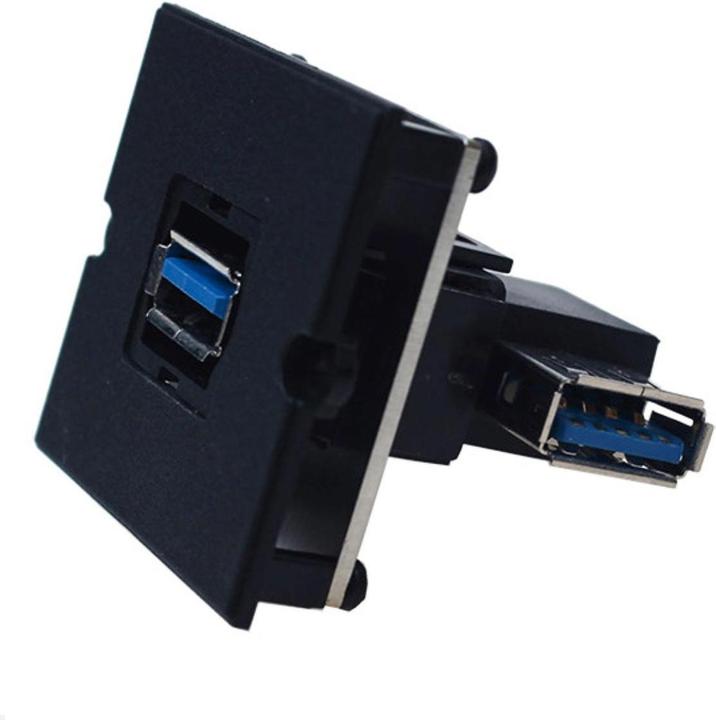 Produktbild Bachmann Frame 1xUSB 3.0 90° output