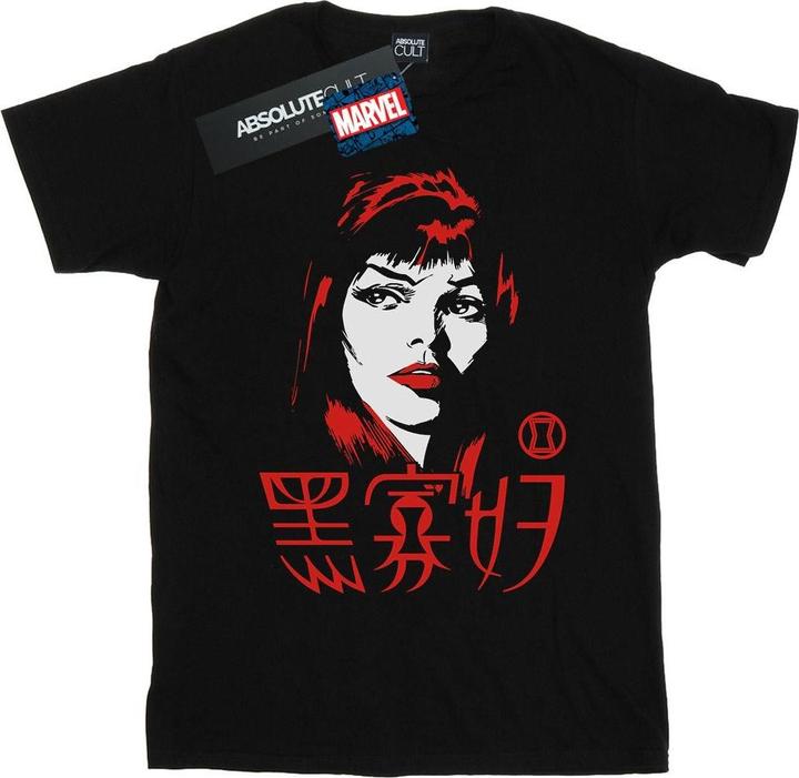 Black Widow Chinese Logo TShirt (XXL)