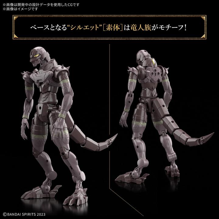 Image du produit Bandai 30 Minutes Fantasy - Dragonia Knight