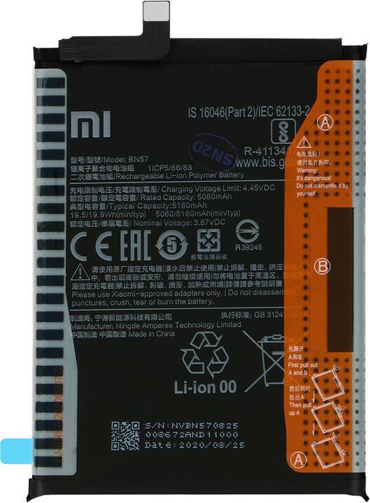 Actual product image Xiaomi BN57 5160 mAh battery