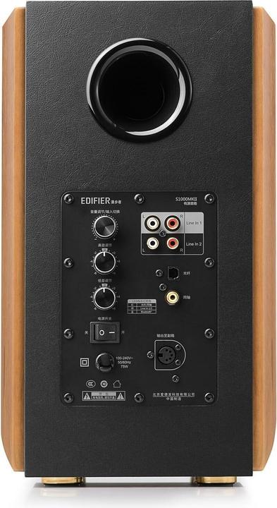 Productafbeelding Edifier S1000MKII (1 paar, 120 W)