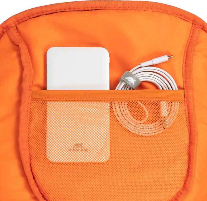 Image du produit Rivacase NB Sac à dos Galapagos 7761 khaki