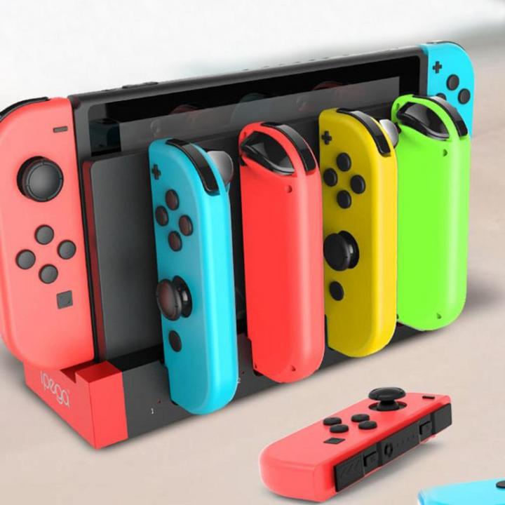 Actual product image iPega 4 in 1 Nintendo Switch Joy-Con charging station (Switch)