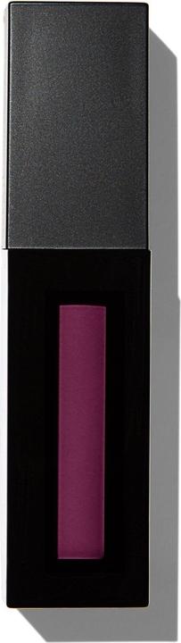 Makeup Revolution Supreme (Elevation 2.5 ml)