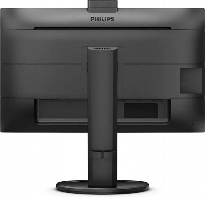 Actual product image Philips 276B9H/00 (2560 x 1440 pixels, 27.01")
