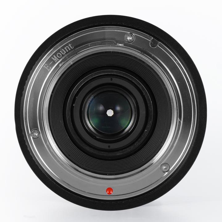 Actual product image TTArtisan 7.5 mm, f/2.0 (Sony E, APS-C / DX)