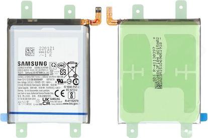 Actual product image Samsung S908 Galaxy S22 Ultra 5G