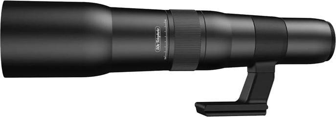 Produktbild Apexel Super 50X Telescope Lens APL-T50XJJ02 with Extendable Tripod