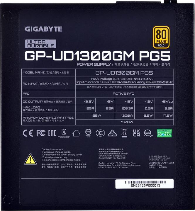 Actual product image Gigabyte Zasilacz UD1300GM PG5 ATX 3.0 (GP-UD1300GM PG5) (1300 W)