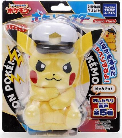 Produktbild Pokémon Sound Plush Doll Captain Pikachu Plush - 15 cm