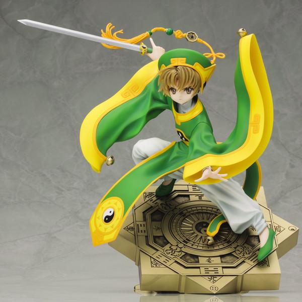 Produktbild Kotobukiya Card Captor Sakura - Shaolan Li
