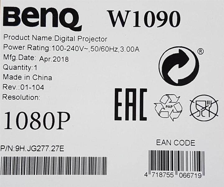 Immagine prodotto BenQ W1090 (Full HD, 2000 lm, 1.15 - 1.5:1)