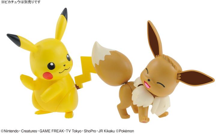 Actual product image Bandai Pokemon - Evoli N°42 Pokepla