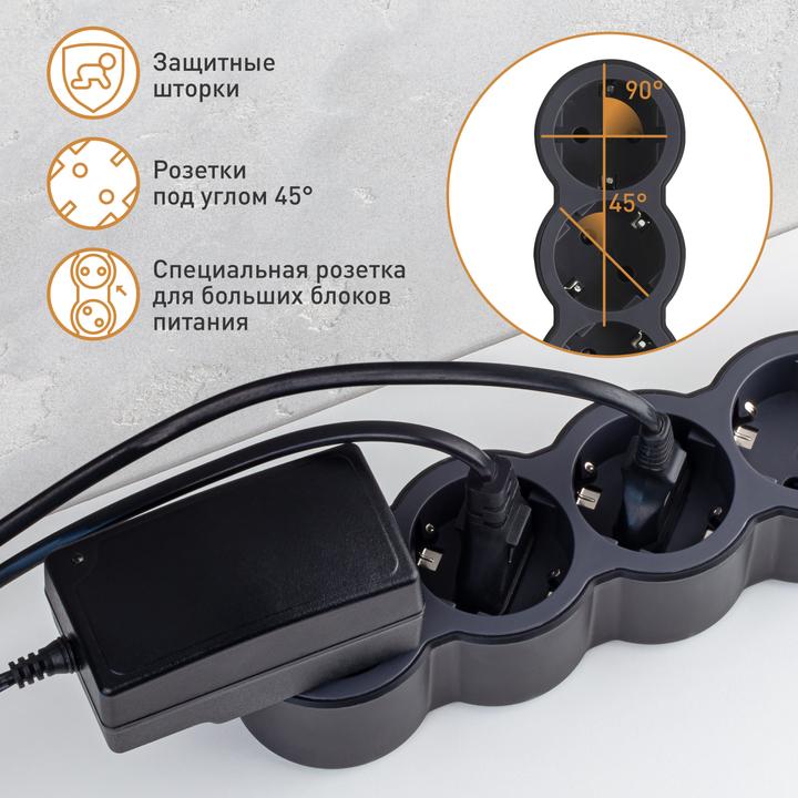 Actual product image Legrand Flat socket strip 3x socket, without cable Cable Black 694574 (3 x)