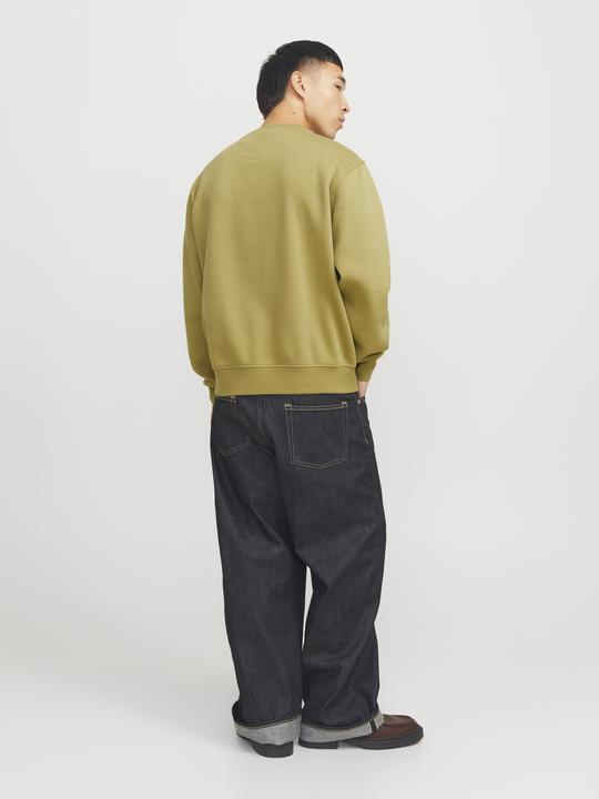 Immagine prodotto Jack & Jones Felpa stampata Felpa (XS)