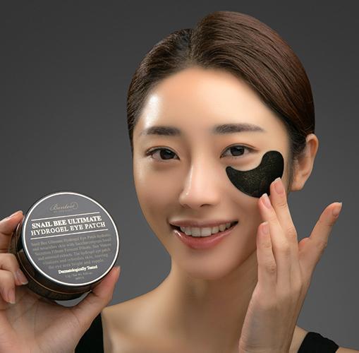 Produktbild Benton Snail Bee Ultimate Hydrogel Eye Patch (Patches)