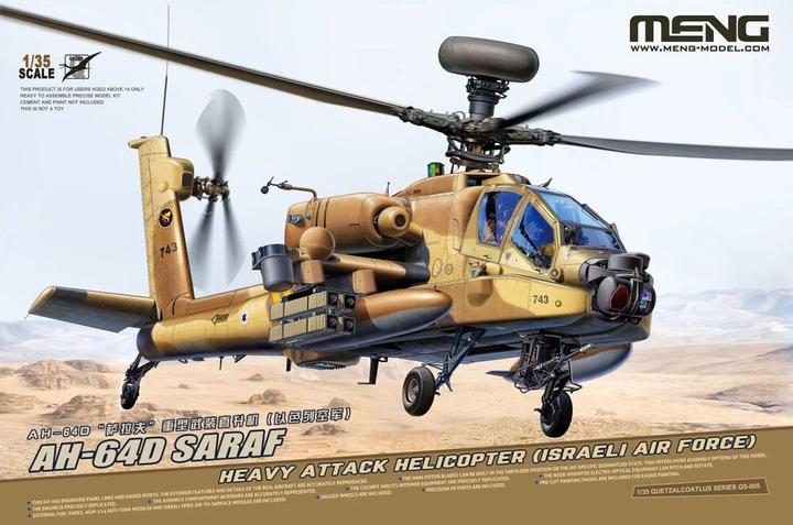 Meng-Model AH-64D Saraf Heavy Attack Helicopter (Israeli Air Force)