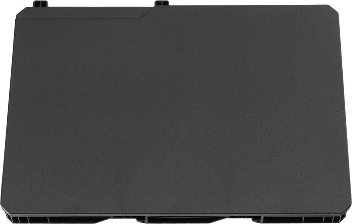 Produktbild Panasonic CF-VZSU1AW (3 Zellen, 2000 mAh)