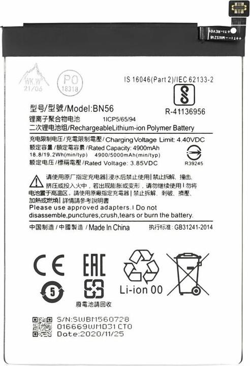 Image du produit Batterie BN56 5000 mAh pour Xiaomi Redmi 9A/9C