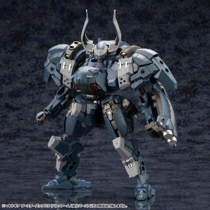Actual product image Kotobukiya Hexa Gear Plastic Model Kit Accessory Set Booster Pack 015 Bulkarm Jackel Enhance Unit