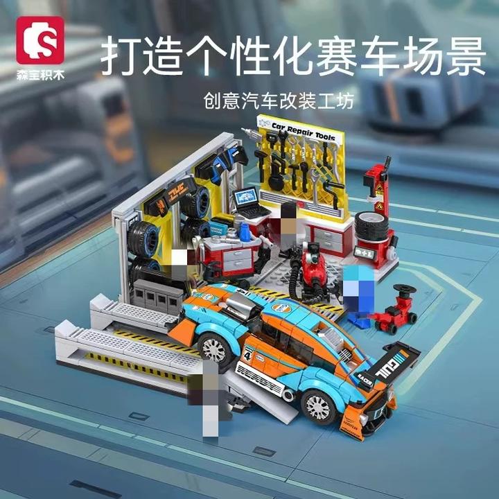 Produktbild Sembo Auto Tuningwerkstatt
